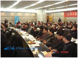 郑州会展中心大型招商展会